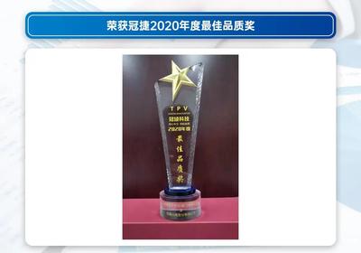 量產新星 | Mini LED背光市場規?；偬崴? class=